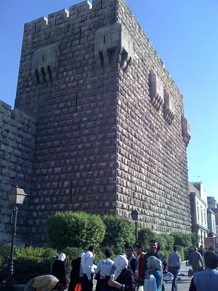 Ciudadela de Damasco