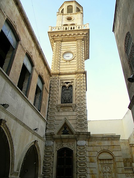 Cathédrale des Quarante-Martyrs d'Alep