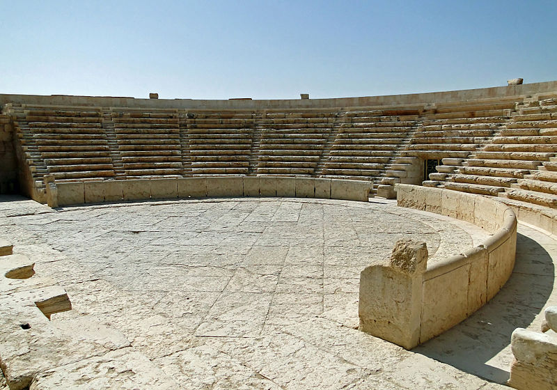 Roman Theatre at Palmyra