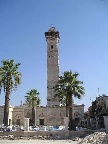 Great Mosque of Aleppo