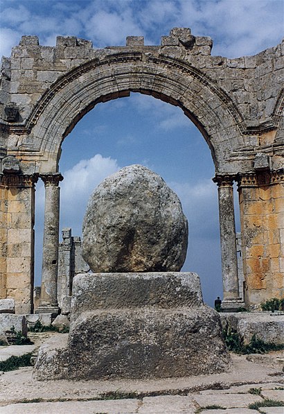 Monastère Saint-Siméon-le-Stylite