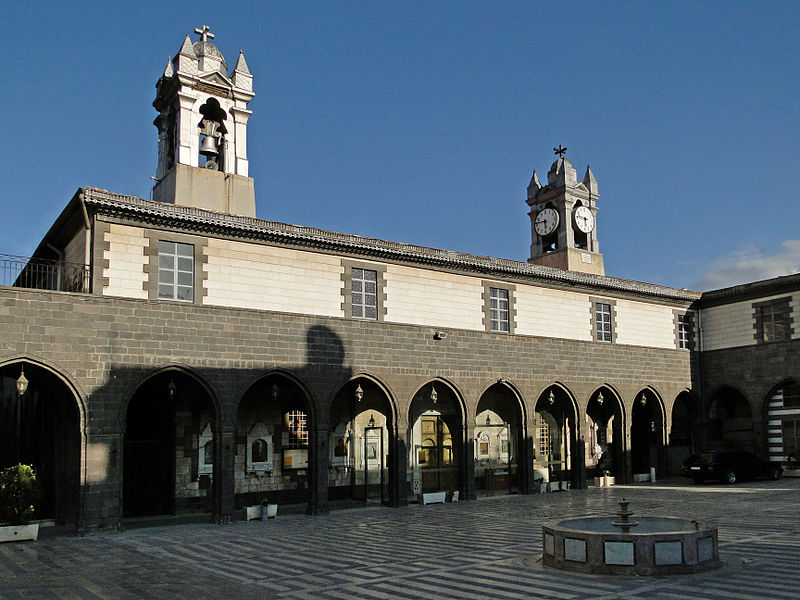 Cathédrale Notre-Dame-de-la-Dormition de Damas