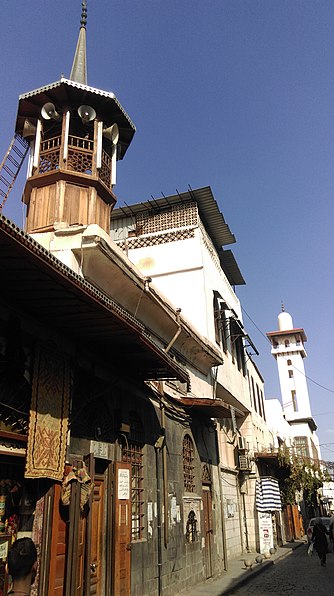 Damascus Straight Street