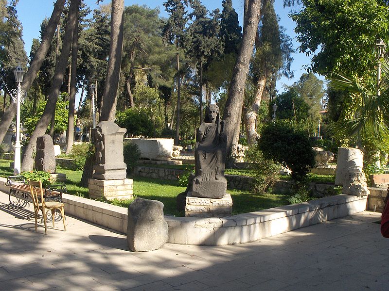 National Museum of Damascus