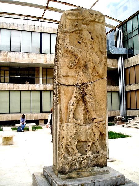 Musée national d'Alep