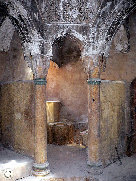 Beit Ghazaleh