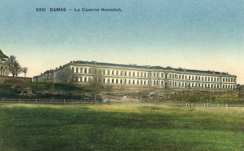 Universidad de Damasco