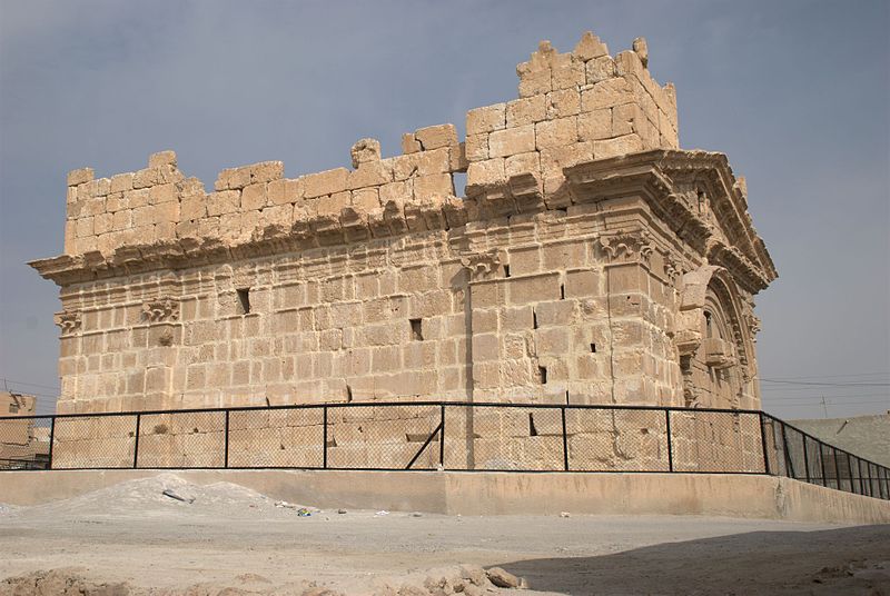 Temple of Zeus Hypsistos