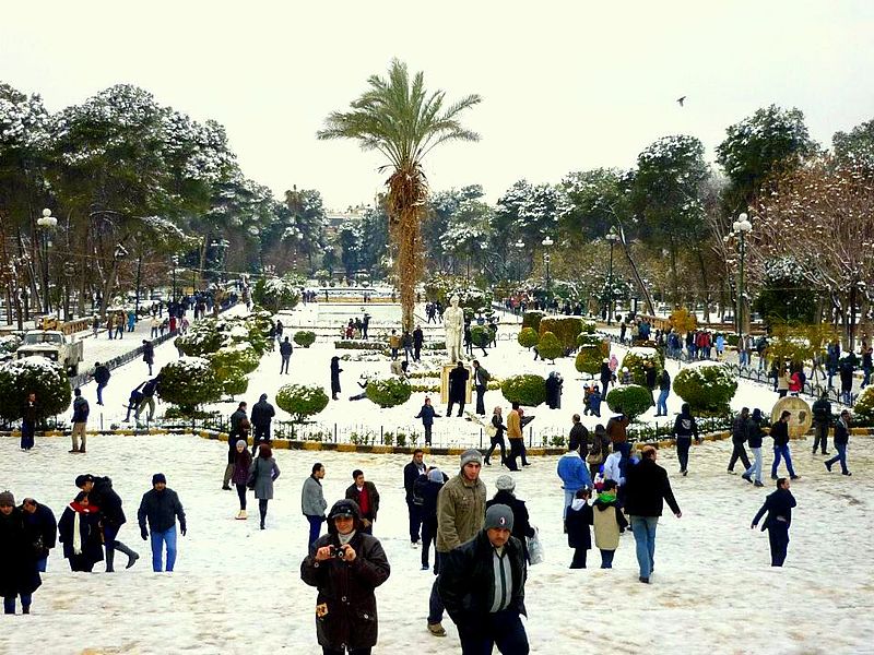 Jardin public d'Alep