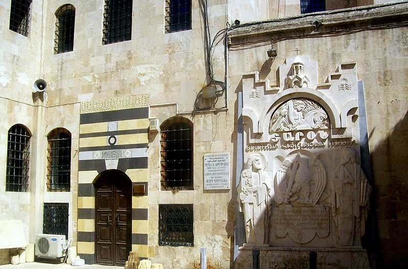 Cathédrale des Quarante-Martyrs d'Alep