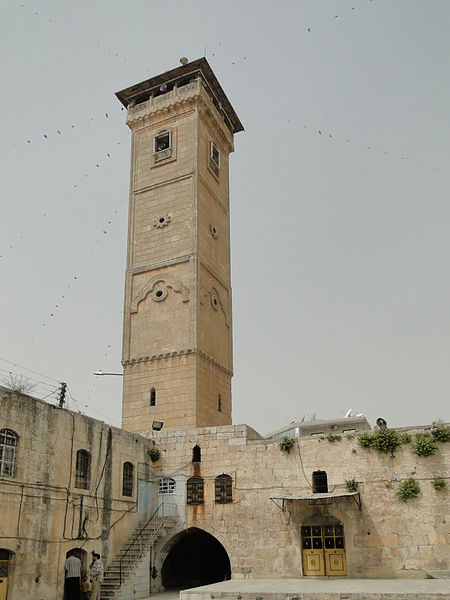 Great Mosque of Maarat al-Numan