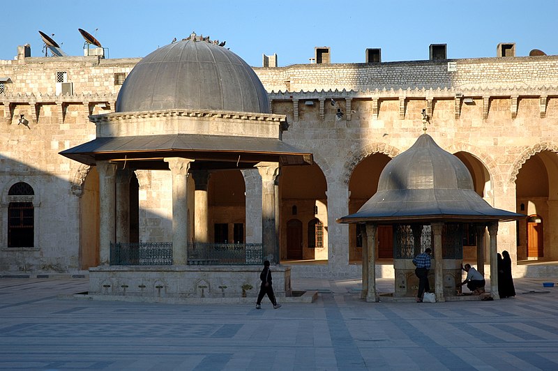 Gran Mezquita de Alepo