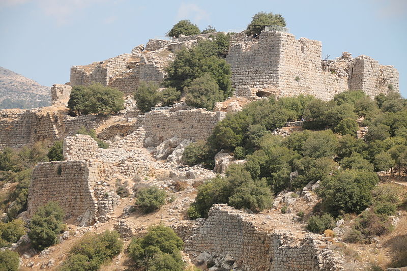 Nimrod Fortress