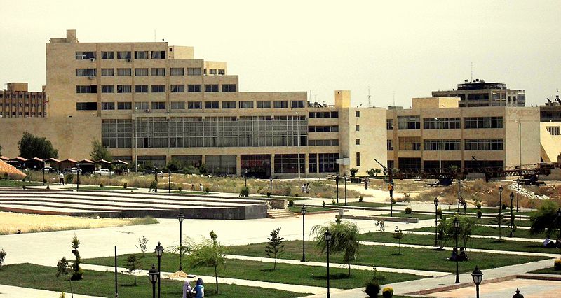 University of Aleppo