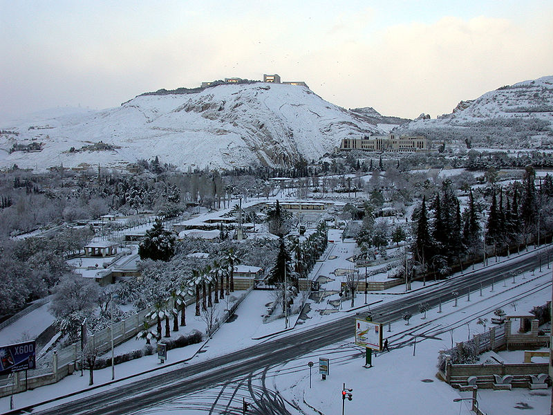 Mount Qasioun