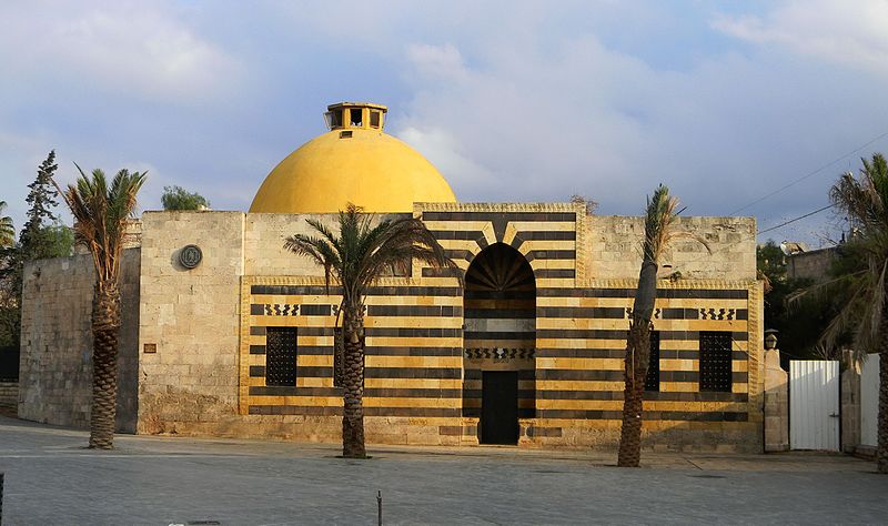 Hammam Yalbugha