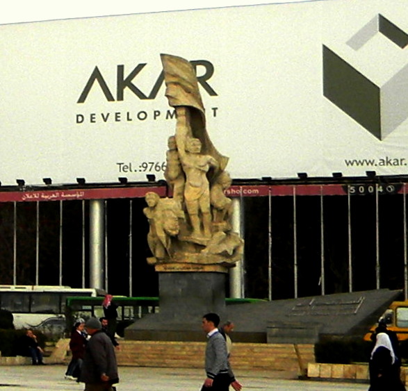 Saadallah al-Jabiri Square