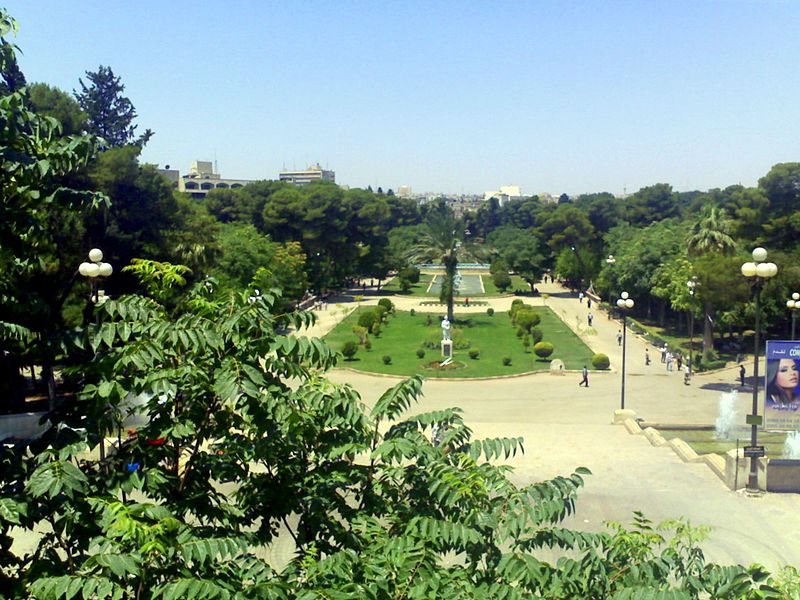 Jardin public d'Alep