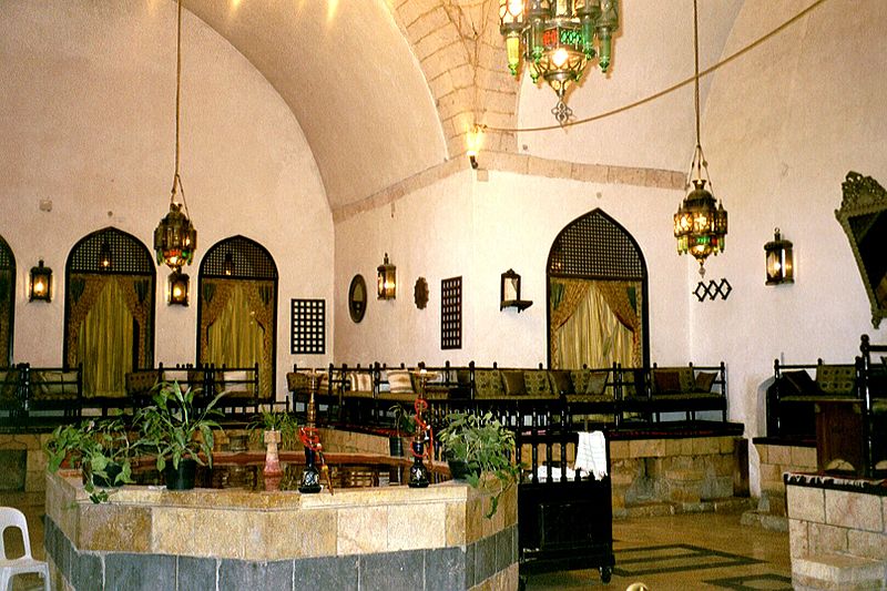 Hammam Yalbugha