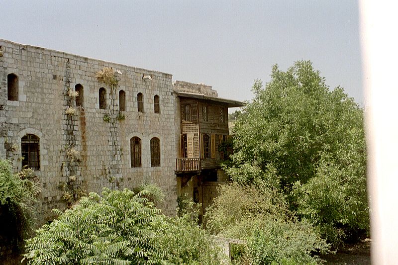 Azm Palace