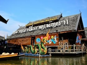 pattaya floating market tlad na 4 phakh phathya