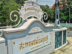 chamai maru chet bridge bangkok