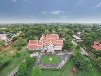 kamphaeng phet national museum