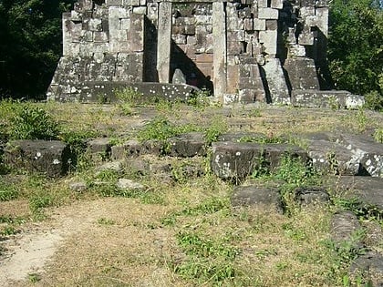 parque nacional de phu phan