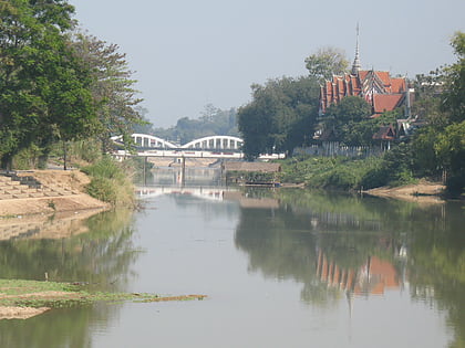 Ratsadaphisek Bridge
