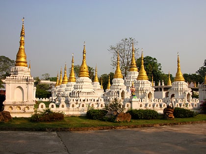 Wat Chedi Sao