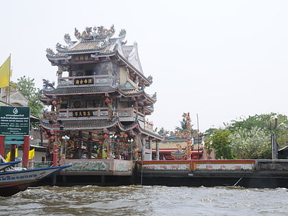 guan yu shrine bangkok