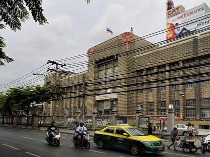 General Post Office