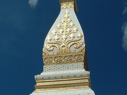 nakhon phanom