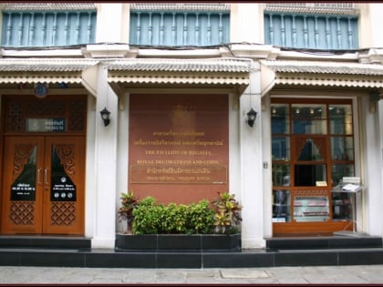 pavilion of regalia bangkok