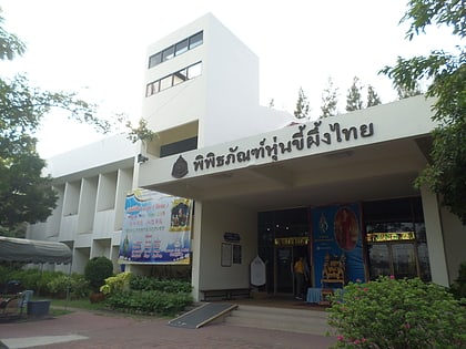 Thai Human Imagery Museum
