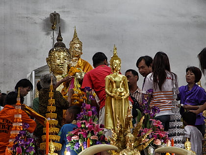 Wat Phet Samut Worawihan