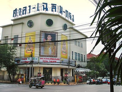 sala chalermkrung royal theatre bangkok