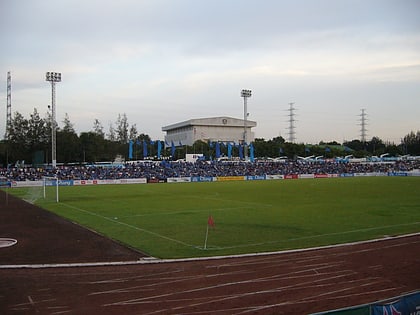 Princess Sirindhorn Stadium