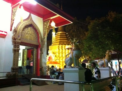 Wat Phun Ohn