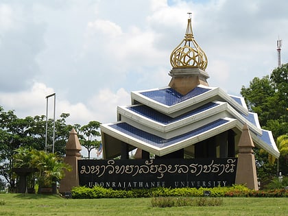 universitat ubon ratchathani