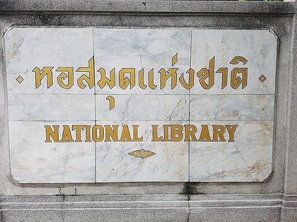 biblioteca nacional de tailandia bangkok