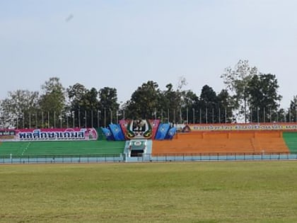 lampang province stadium