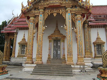 Wat Chulamani