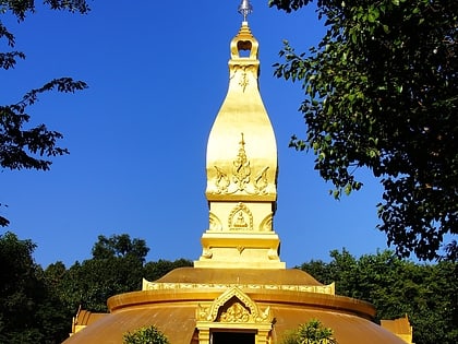 Wat Nong Pah Pong