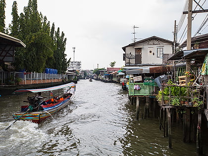 khlong mon bangkok