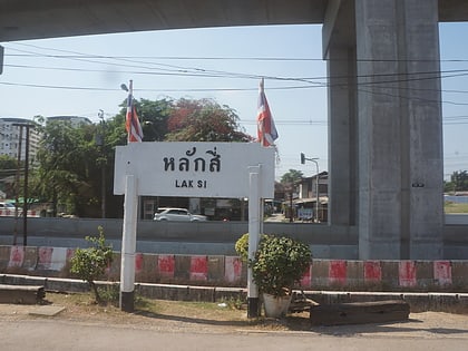 lak si district bangkok