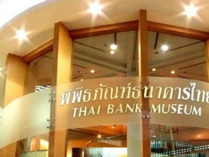bank of thailand museum bangkok