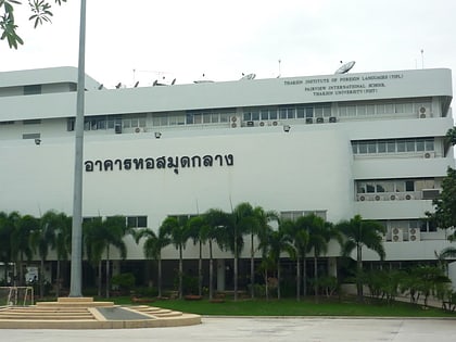 Thaksin University