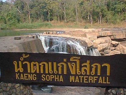 namtok kaeng sopha nationalpark thung salaeng luang