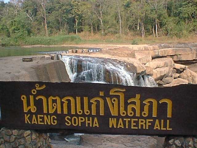 Park Narodowy Thung Salaeng Luang